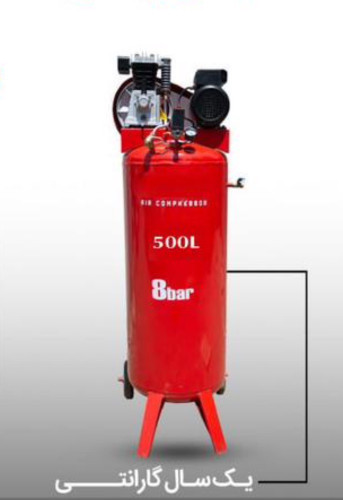 پمپ 500 لیتری با 2سال گارانتی
