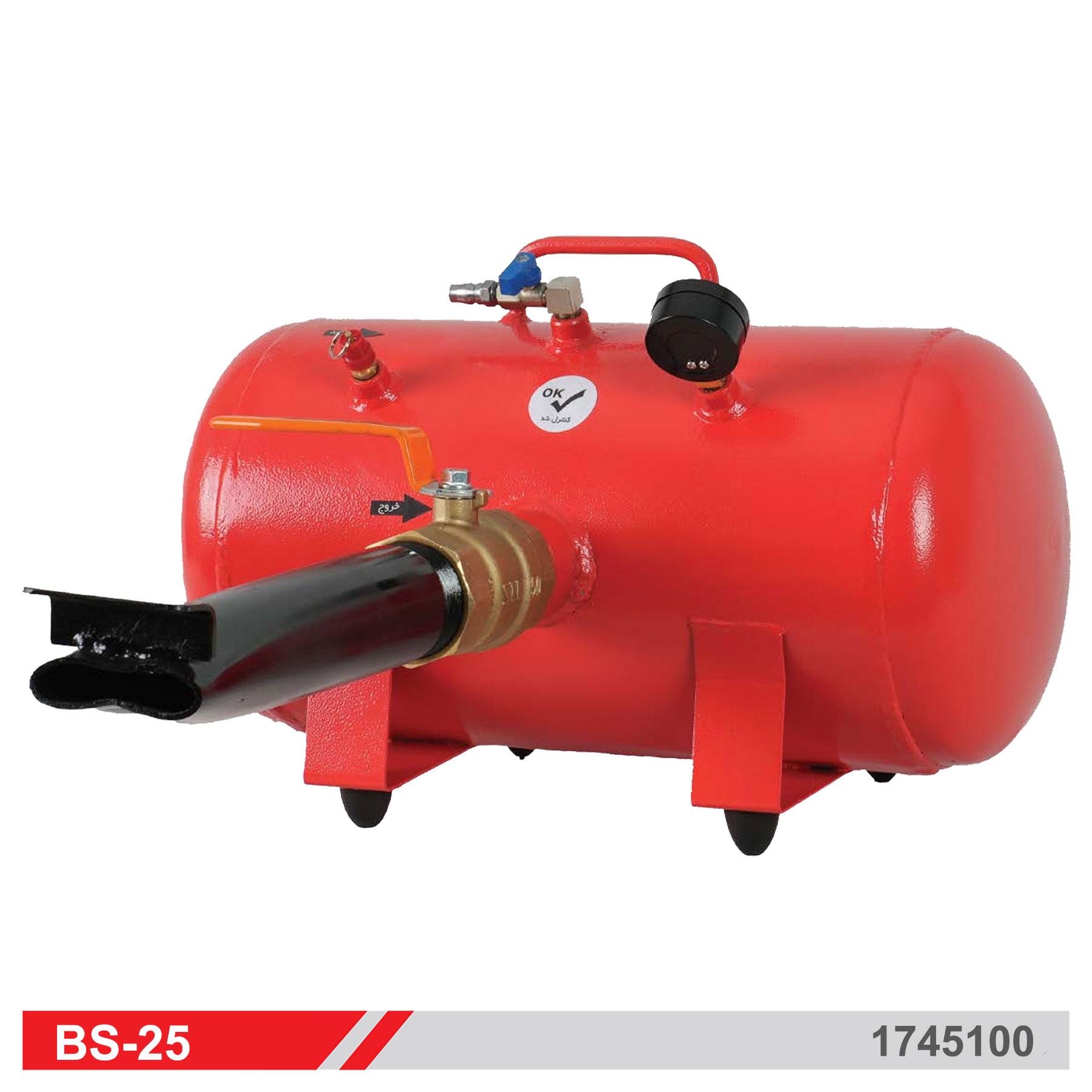کمپرسور 200 لیتری سایلنت محک HSU-3200