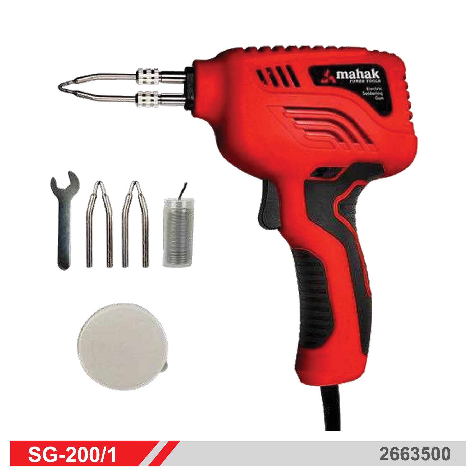 هویه تفنگی 200 وات صنعتی محک SG-200/1