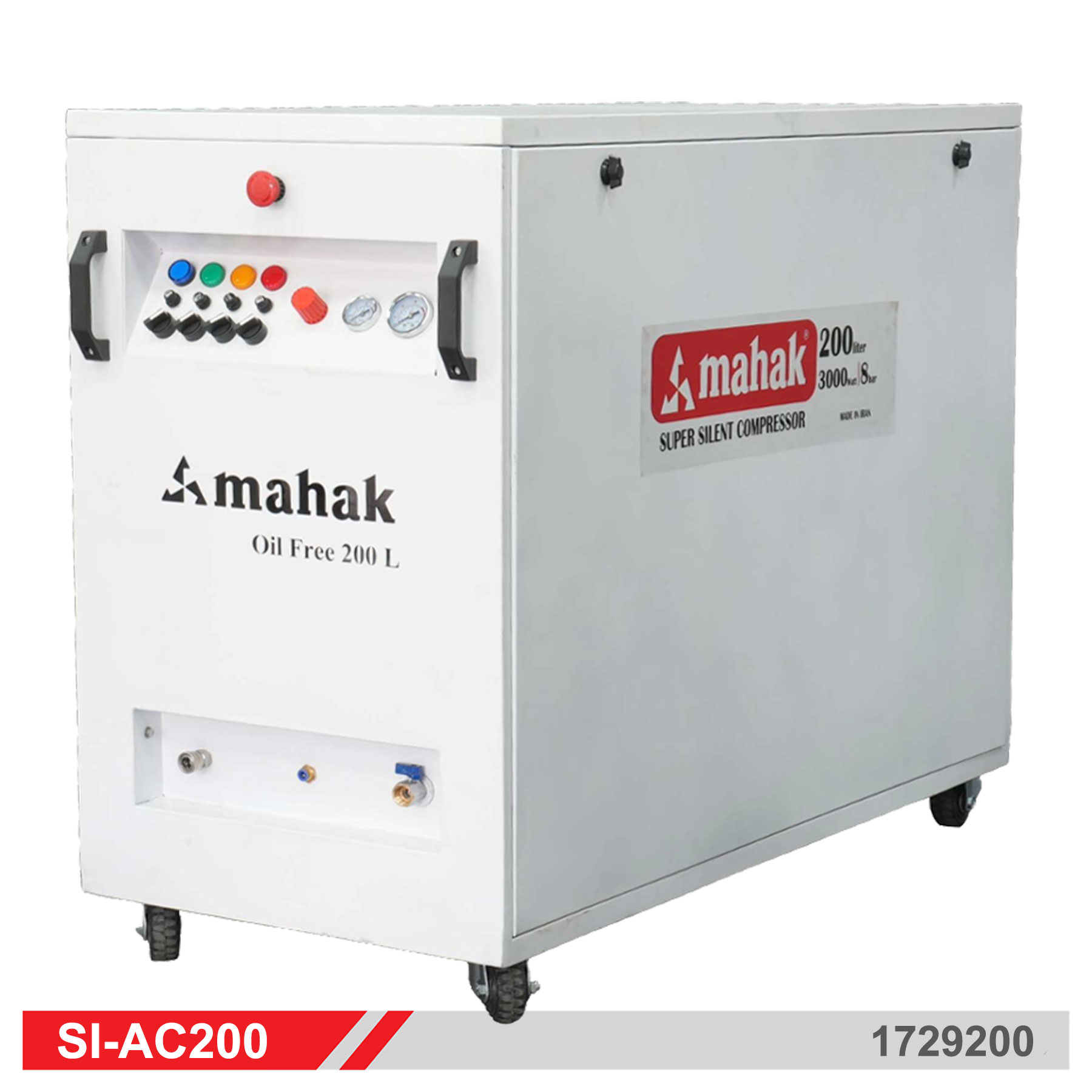 کمپرسور 200 لیتری سایلنت باکس دار محک SI-AC200